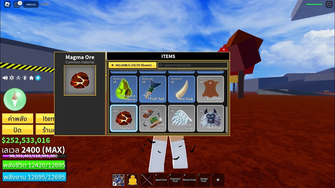 How To Get Magma Ore In Blox Fruits